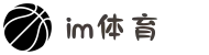im体育 - im体育官方平台